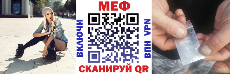 Названия наркотиков Красный Холм COCAIN  АМФ  ГАШ  Меф мяу мяу 