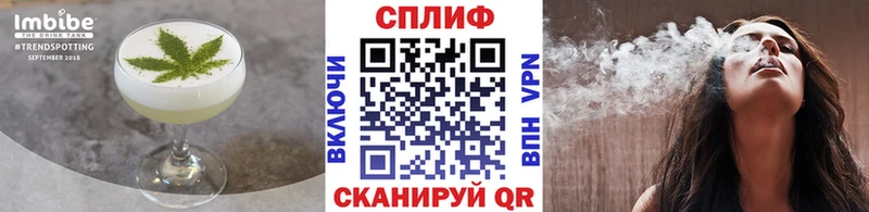 что такое наркотик  ссылка на мегу рабочий сайт  Canna-Cookies конопля  Красный Холм 