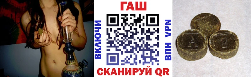 Гашиш убойный Красный Холм