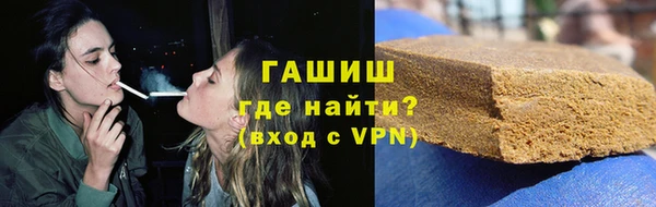 стаф Баксан