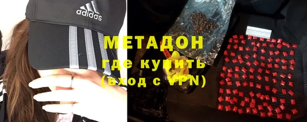 таблы Балабаново