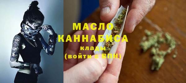 таблы Балабаново