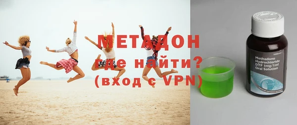 меф Балахна