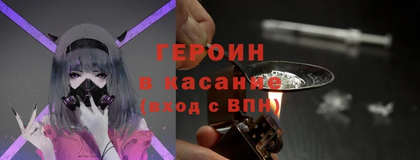 меф Пересвет