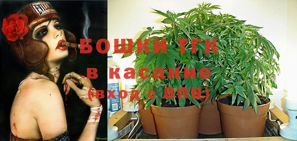 таблы Балабаново