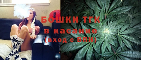 меф Балахна