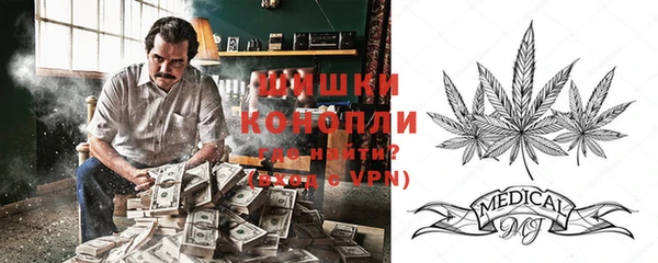 таблы Балабаново