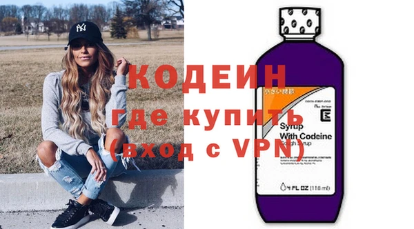 таблы Балабаново