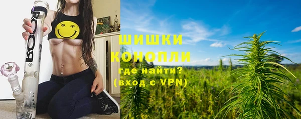 меф Балахна