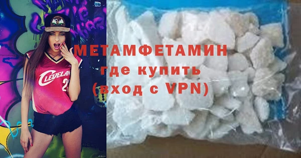 таблы Балабаново