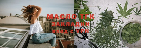 стаф Баксан