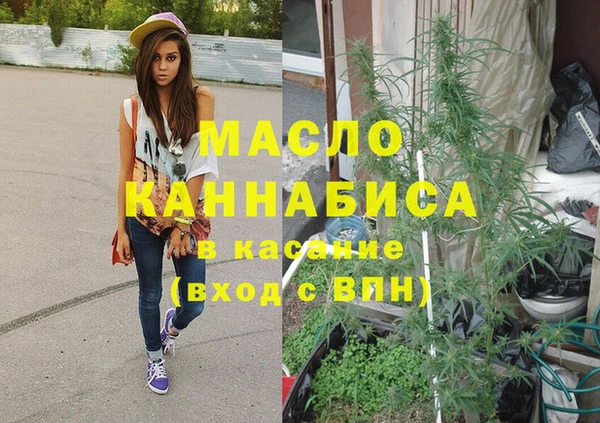 таблы Балабаново