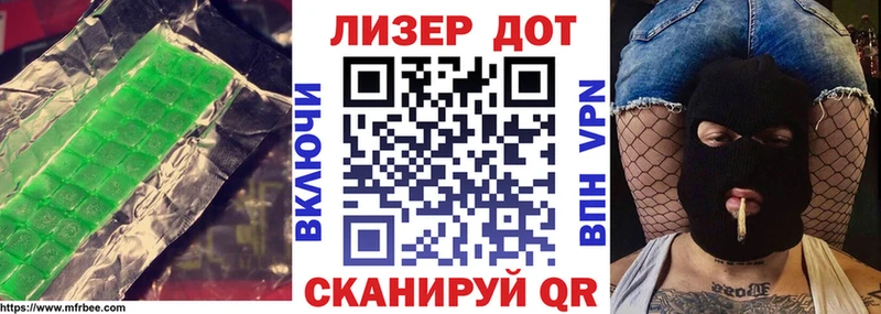 ЛСД экстази ecstasy  цена наркотик  Красный Холм 
