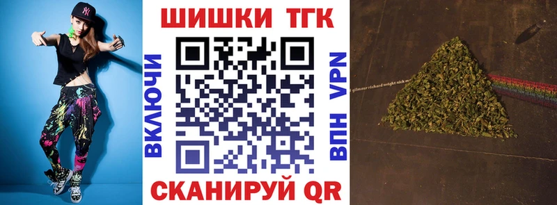 Бошки марихуана ГИДРОПОН  купить  сайты  Красный Холм 